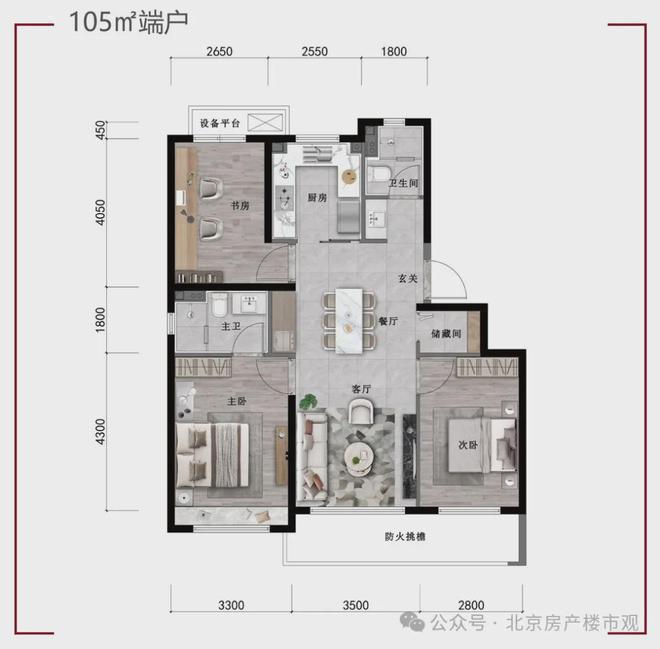 上兰园售楼处电话)-开盘价格J9九游会)璟上兰园-(璟(图3)