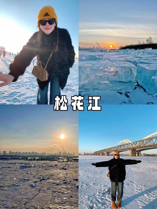 少雪乡5天4晚跟团玩超全路线攻略j9国际东北当地小包团五天价格多(图2)