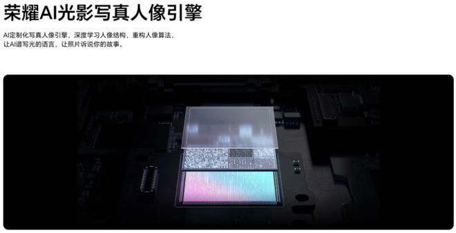 16至少十款安卓旗舰即将杀到！j9九游会登录围剿iPhone(图4)